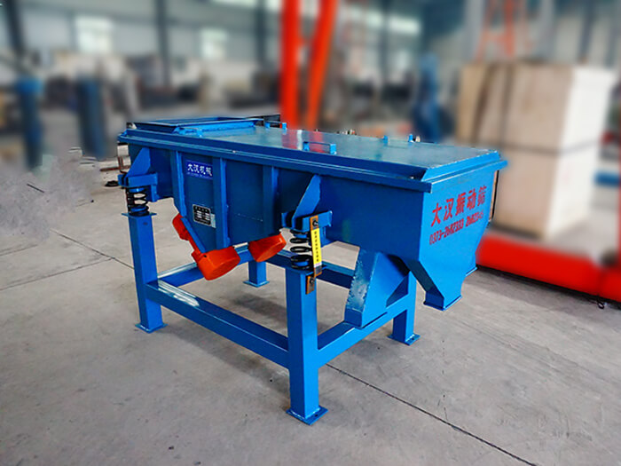 小型直線振動篩多少錢？