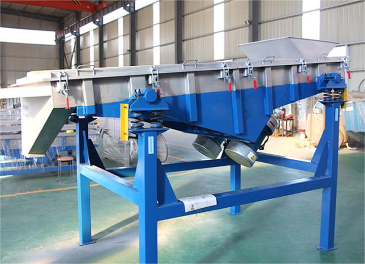 振動篩設(shè)備生產(chǎn)廠家